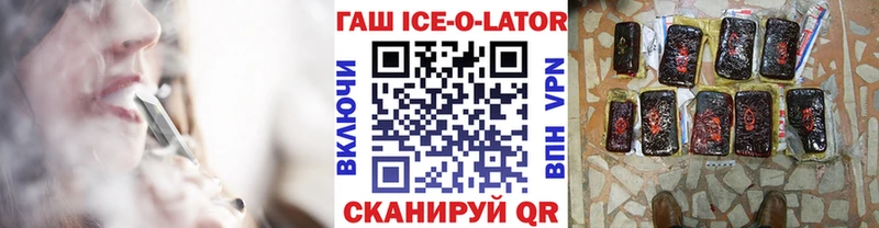 Где купить наркоту Зарайск АМФЕТАМИН Меф A-PVP Каннабис Кокаин