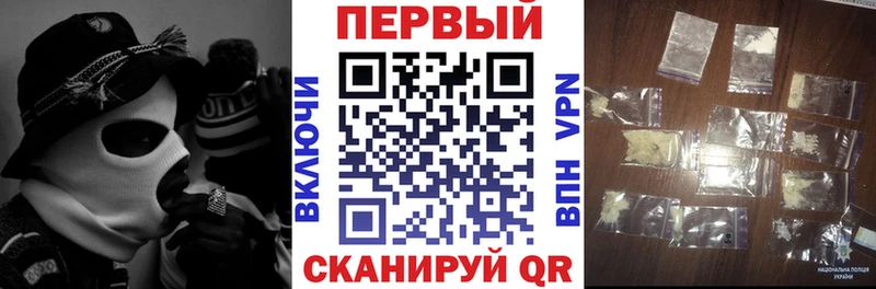 как найти закладки Зарайск Amphetamine Premium