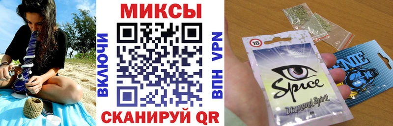 БУТИРАТ BDO 33%  Зарайск 