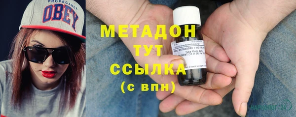 скорость Абаза