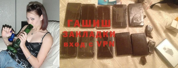 герыч Алзамай