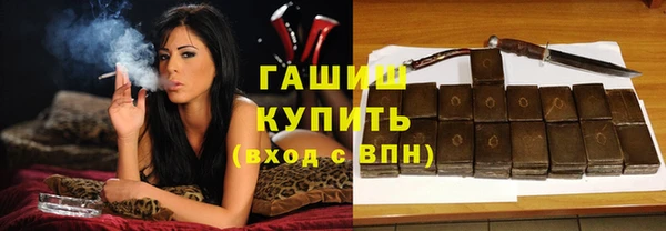 скорость Абаза