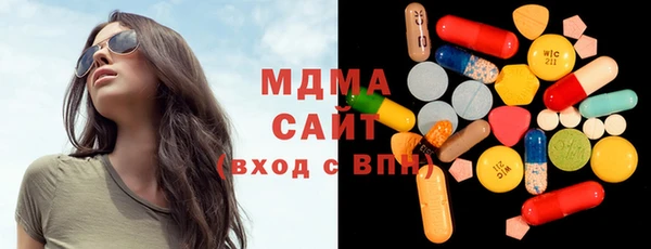 трава Алексеевка