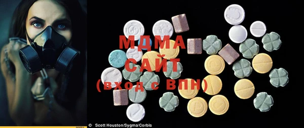 герыч Алзамай