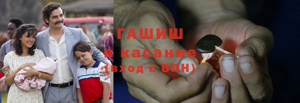 герыч Алзамай