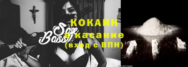 скорость Абаза
