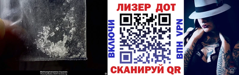 OMG как войти  Зарайск  Лсд 25 экстази кислота  хочу  