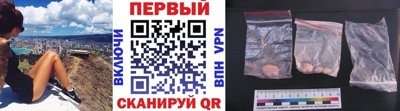 площадка наркотические препараты  Зарайск  МЕТАМФЕТАМИН мет  хочу  