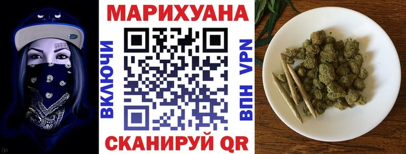 где можно купить Зарайск Конопля марихуана